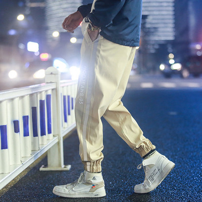 Divatos férfi nadrág három színben felirattal