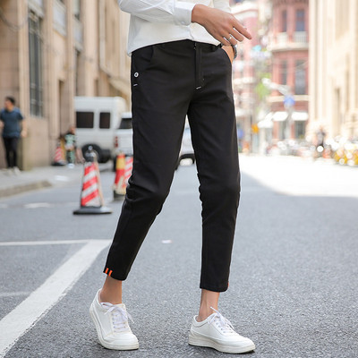 Divatos férfi nadrág négy színben