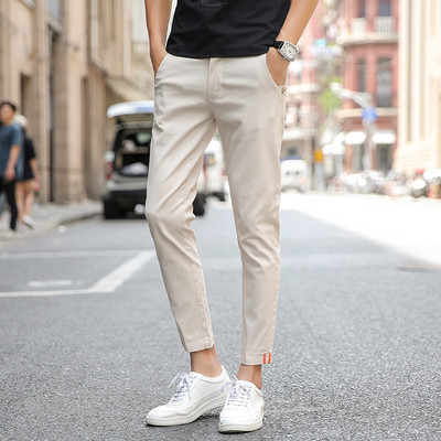 Divatos férfi nadrág négy színben