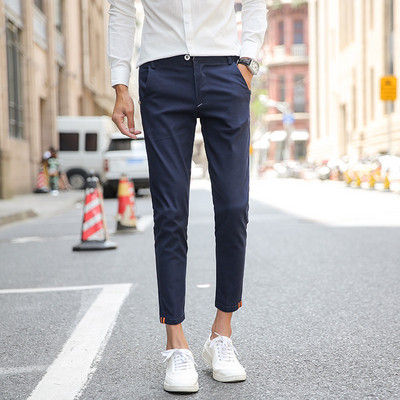 Divatos férfi nadrág négy színben