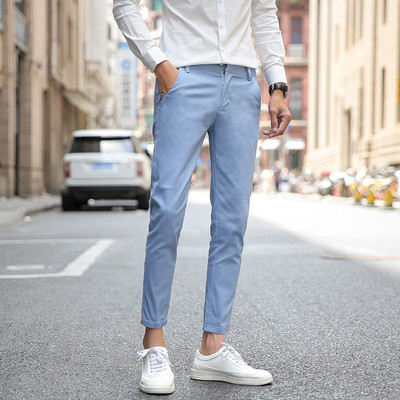 Divatos férfi nadrág négy színben