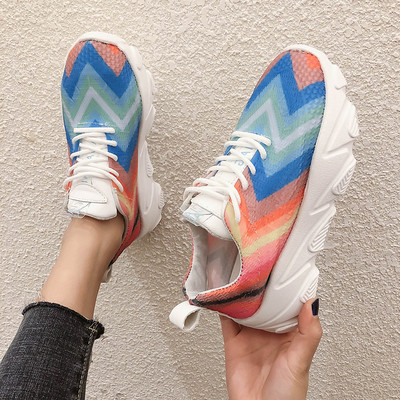 Modern női tornacipő két színű mintával