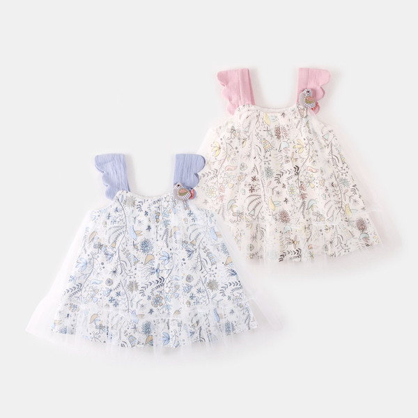 Jelenlegi gyerekruha kék és rózsaszín pántokkal