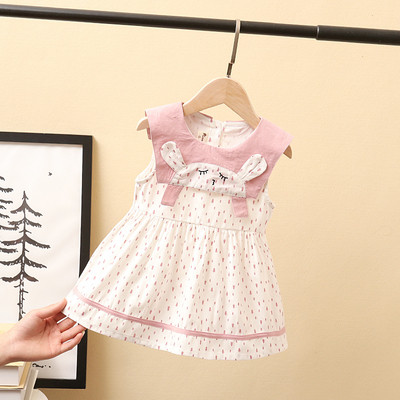 Modern gyerekruha három színben lányoknak