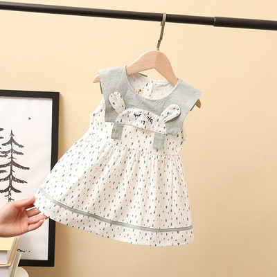 Modern gyerekruha három színben lányoknak