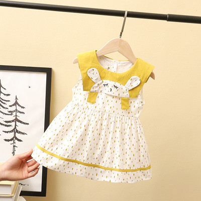 Modern gyerekruha három színben lányoknak