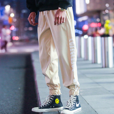 Modern férfi sportnadrág három színben felirattal