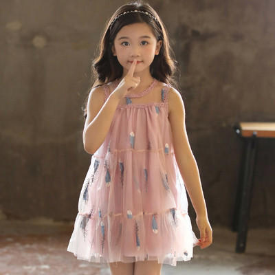 Modern gyerekruha tüll széles modellel, két színben