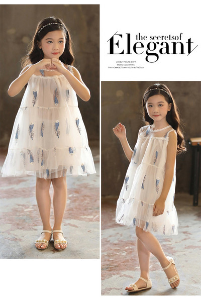 Modern gyerekruha tüll széles modellel, két színben