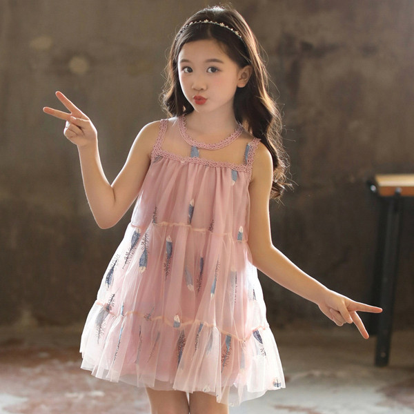 Modern gyerekruha tüll széles modellel, két színben