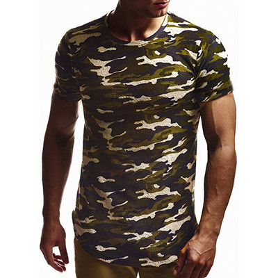 Tricou barbatesc cu decolteu O in mai multe culori