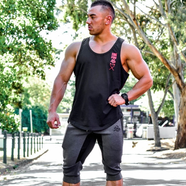 Мъжки къси панталони в няколко цвята с бродерия