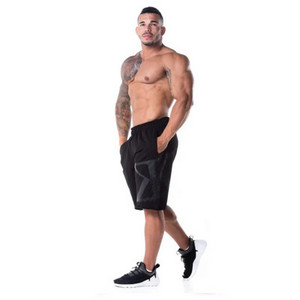 Modern férfi rövidnadrág rátéttel, két színben