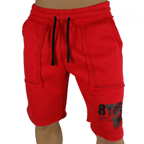 Pantaloni scurți moderni pentru bărbați cu aplicații și buzunare