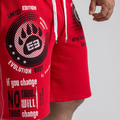 Ανδρικά σορτς σε τρία χρώματα με εφαρμογές