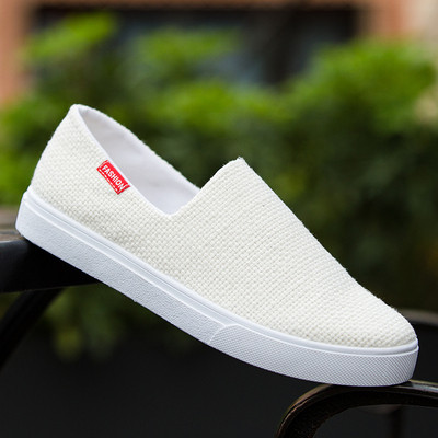 Mocasini sportivi si eleganti pentru barbati in negru, alb si bej