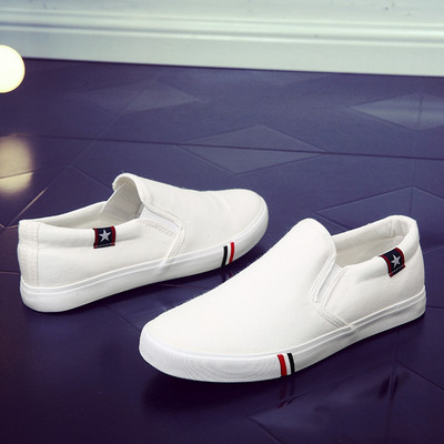 Modern férfi mokaszin három színben, lapos talppal