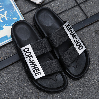 Papuci moderni pentru barbati in doua culori cu inscriptie