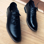 Мъжки официални обувки в черен цвят класически модел