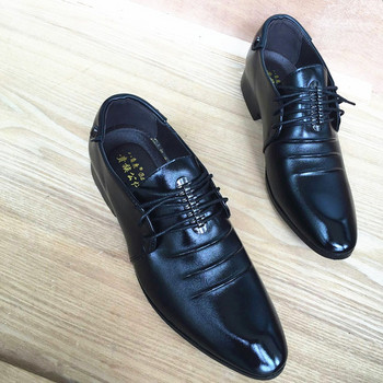 Μοντέρνα ανδρικά παπούτσια σε μαύρο και καφέ χρώμα
