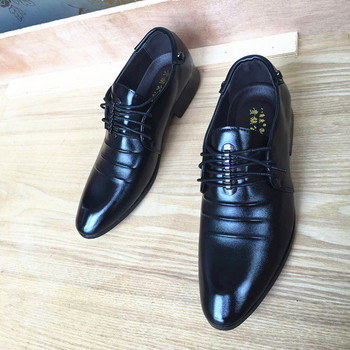 Μοντέρνα ανδρικά παπούτσια σε μαύρο και καφέ χρώμα