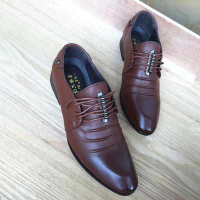 Μοντέρνα ανδρικά παπούτσια σε μαύρο και καφέ χρώμα