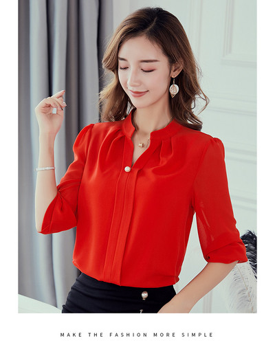 Κομψό γυναικείο πουκάμισο με μανίκι 3/4 σε κόκκινο, λευκό και μαύρο χρώμα