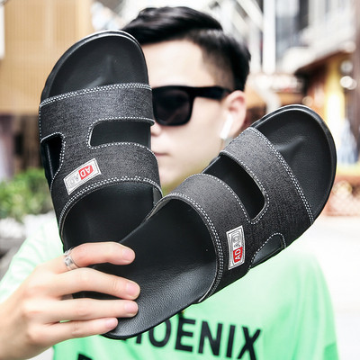 Modern férfi papucs kék és fekete színben, emblémával