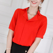 Cămașă elegantă de damă fără nasturi cu mâneci scurte în roșu, albastru, alb și roz