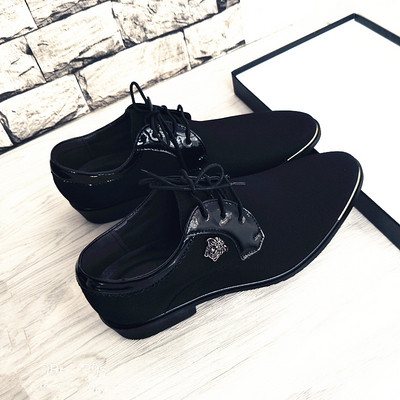 Κομψά υποδήματα ανδρικά από οικολογικό σουέτ με μεταλλικό στοιχείο