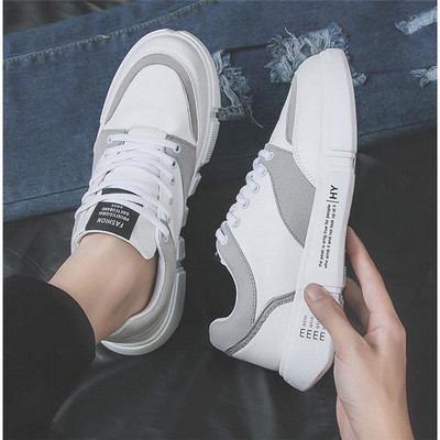 Adidasi moderni pentru barbati cu talpa inalta si sireturi in mai multe culori