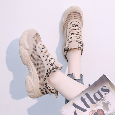 HIT Modern női tornacipő bézs színben, leopárd mintával