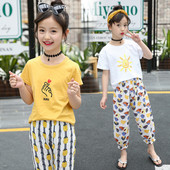 Set copii pentru fete in alb si galben