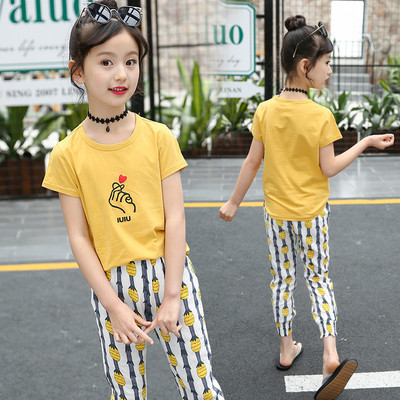 Set copii pentru fete in alb si galben