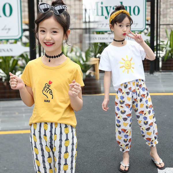 Set copii pentru fete in alb si galben