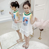 Modern gyerekruha lányoknak