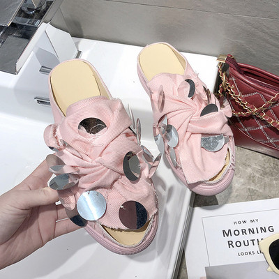 Μοντέρνες γυναικείες παντόφλες με μπεζ, ροζ και μπλε  χρώμα με πούλιες