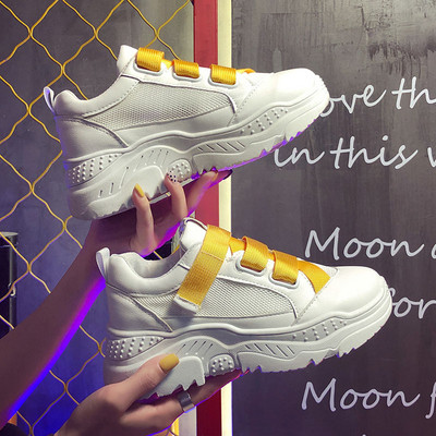 Adidasi moderni de dama in alb cu sireturi colorate si talpa inalta