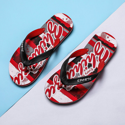 Ανδρικές παντόφλες με επιγραφές σε τρία χρώματα