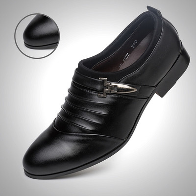 Pantofi casual barbatesti din piele ecologica in doua culori cu element metalic