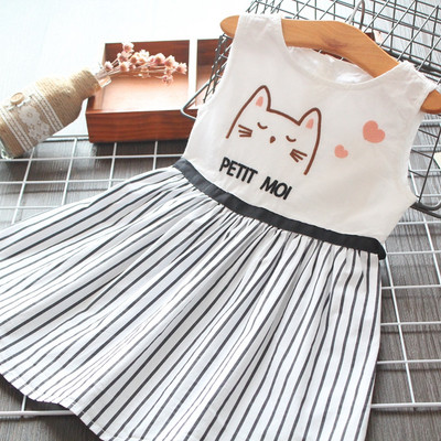 Sportos és elegáns gyerekruha lányoknak fehér színben