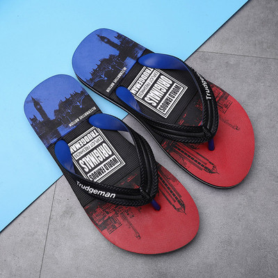 Ανδρικέςπαντόφλες σε τρία χρώματα με επιγραφές