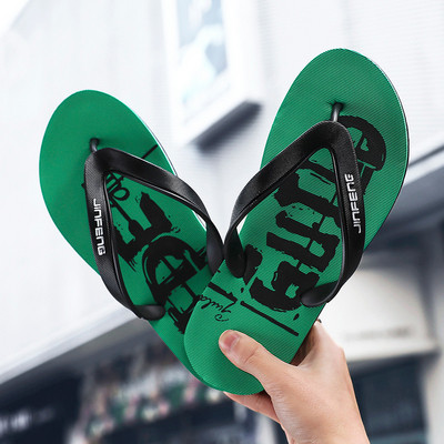 Ανδρικές παντόφλες σε τέσσερα χρώματα με επιγραφή