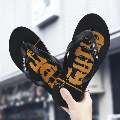 Ανδρικές παντόφλες σε τέσσερα χρώματα με επιγραφή