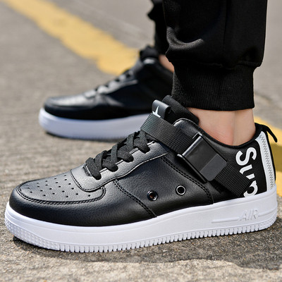 Μοντέρνα ανδρικά πάνινα παπούτσια με λευκό, μαύρο και μπεζ χρώμα