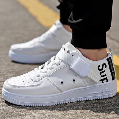 Μοντέρνα ανδρικά πάνινα παπούτσια με λευκό, μαύρο και μπεζ χρώμα