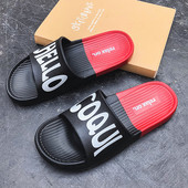 Ανδρικές παντόφλες με επιγραφές