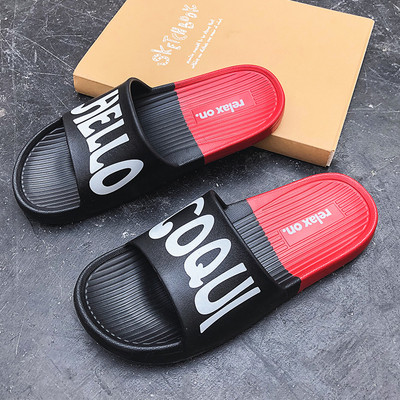 Ανδρικές παντόφλες με επιγραφές