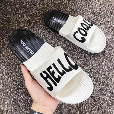 Ανδρικές παντόφλες με επιγραφές