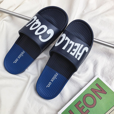 Ανδρικές παντόφλες με επιγραφές